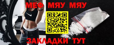 синтетический гашиш Ирбит