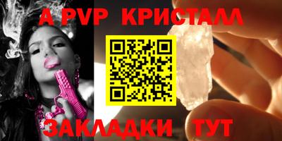 прущая мука Ипатово