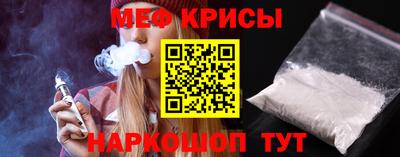 прущая мука Ипатово
