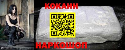 синтетический гашиш Ирбит