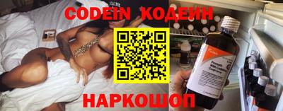стафф Изобильный
