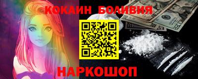 прущая мука Ипатово