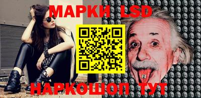 синтетический гашиш Ирбит