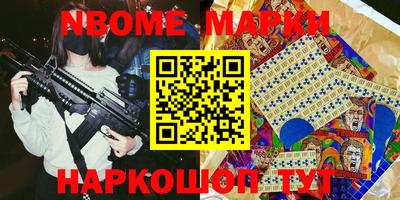 прущая мука Ипатово