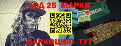 синтетический гашиш Ирбит