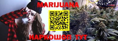 прущая мука Ипатово