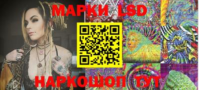 прущая мука Ипатово