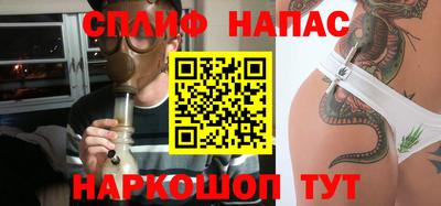 прущая мука Ипатово