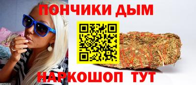 синтетический гашиш Ирбит