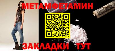 синтетический гашиш Ирбит