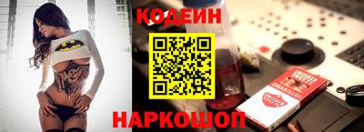прущая мука Ипатово