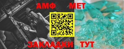 прущая мука Ипатово