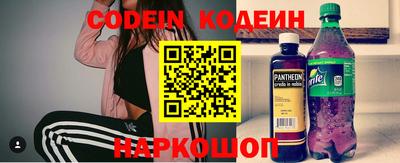 синтетический гашиш Ирбит