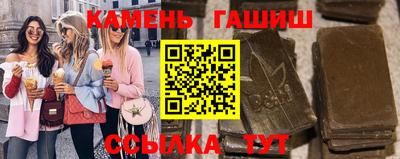 прущая мука Ипатово